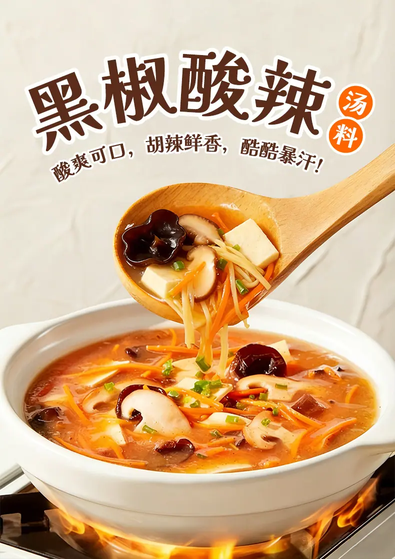 详情_01.jpg