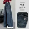 Calça Jeans Outono e Inverno para Meninas 2026 Nova Casual Estilo Coreano Esportiva Slim Fit Estampada de Coração Forrada com Lã Calça Grossa