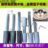 Accesorios para Eje de Cubo Mopero Giratorio Rodamiento de Deshidratación Piscina de Secado por Centrifugación para Mopa de Presión Manual Cesta de Drenaje Rueda Giratoria Conexión Le De Zhu