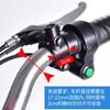 Base de Retrovisor para Bicicleta Elétrica, Suporte de Espelho, Refletor, Suporte de Guidão, Suporte de Fixação