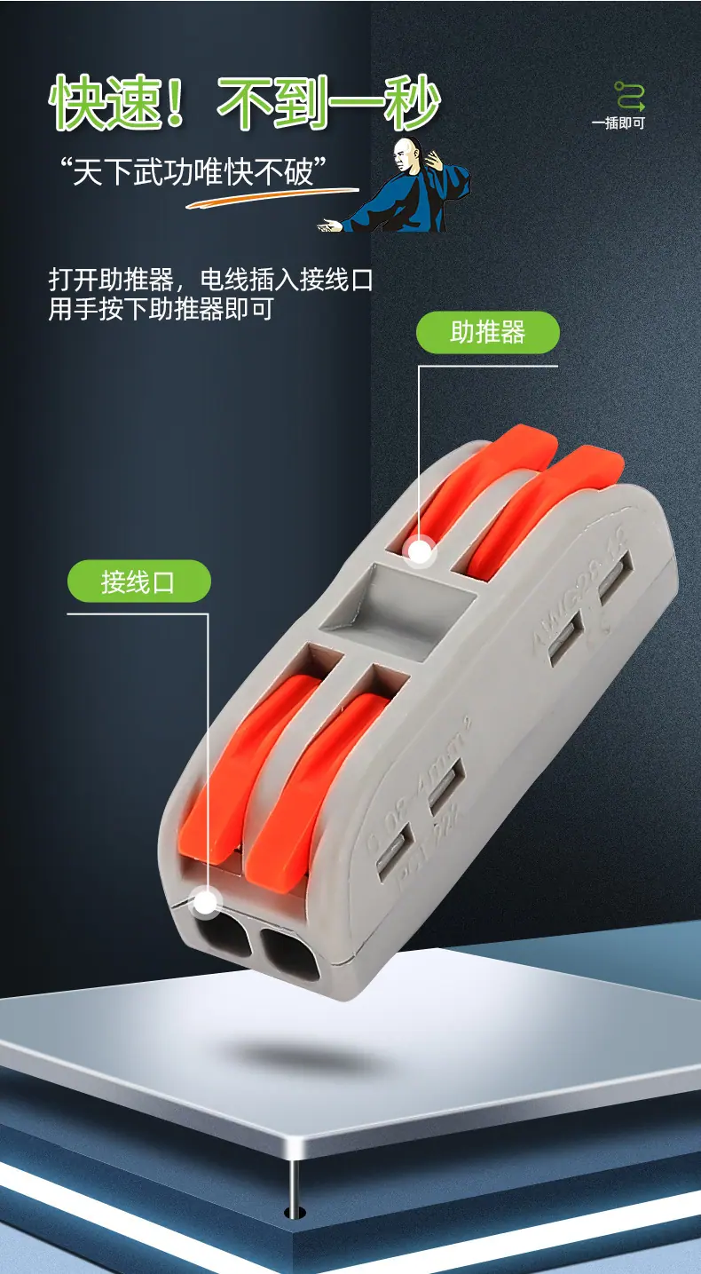 详情图片_08