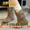 Botas Curtas com Salto Interno Dupla Utilização Botas Western Cowboy Meio da Panturrilha Femininas 2026 Nova Outono Estilo Wasteland Botas de Camurça Enrugadas