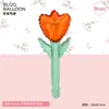 Novo produto transfronteiriço: Série Pequena Flor com Rosas, Balões de Presente para o Dia dos Namorados, para Decorações de Atividades de Jardim de Infância