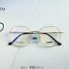 Gafas de Moda Retro Populares Ins Xiaohongshu Mismo Estilo para Hombres y Mujeres, Recubrimiento Galvánico IP de Titanio B, Se Pueden Combinar con Miopía, Elegantes y Modernas