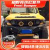 Aplicable a PARACHOQUES DELANTERO TOYOTA FJ CRUISER cooluze BULL BAR BAR competitivo Tipo B