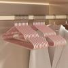 Gancho Grueso Recubierto de Plástico para Ropa Hogar Adulto Tendedero Soporte para Ropa Dormitorio Antideslizante Sin Marcas Gancho para Ropa Colgador para Ropa