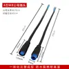 Conector Impermeable para Exteriores M8 Macho-Hembra Cable de Alimentación Led Conector Rápido Terminal de 2/3/4/5 Núcleos