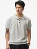 Ropa de Hombre Fengshe / Nueva Camisa Corta de Verano 2026, Camisa de Punto de Manga Corta Versátil de Hilo de Algodón de Verano Estilo Old Money