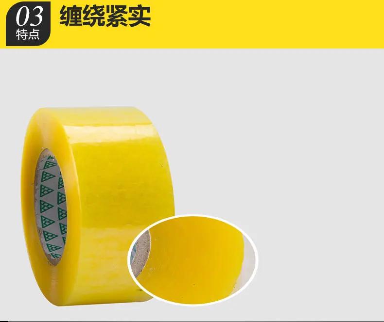详情页_19.jpg