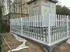 Guarda-corpo de plástico para transformador de PVC caixa de cerca de aço plástico cerca de transformador cerca de energia cerca de subestação cerca de fábrica desconto
