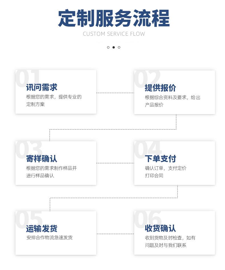 彩色透明_09.jpg