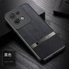 Adequado para Capa de Celular Oppo Reno16Pro Findx8Ultra Textura de Madeira Tampa de Lente Fosca Findx9 Capa Protetora