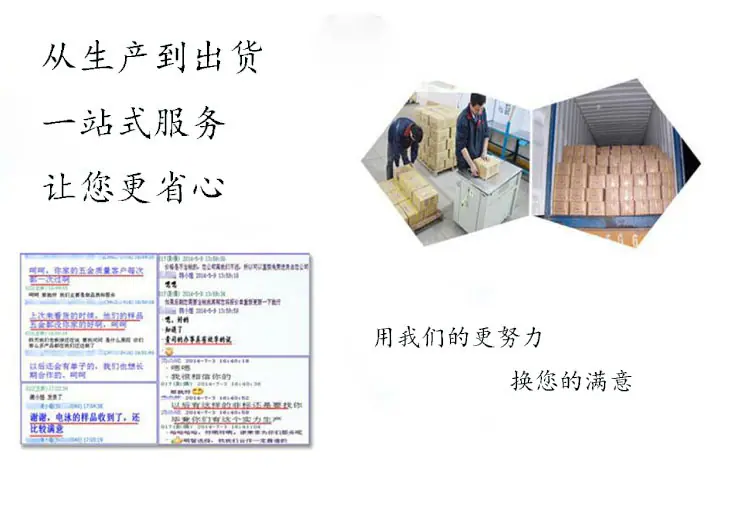 一站式服务.jpg