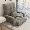 Sofá Perezoso Plegable Directo de Fábrica Tatami Plegable Individual Cama para Ventana Abuhardillada de Balcón Silla de Piso para Computadora