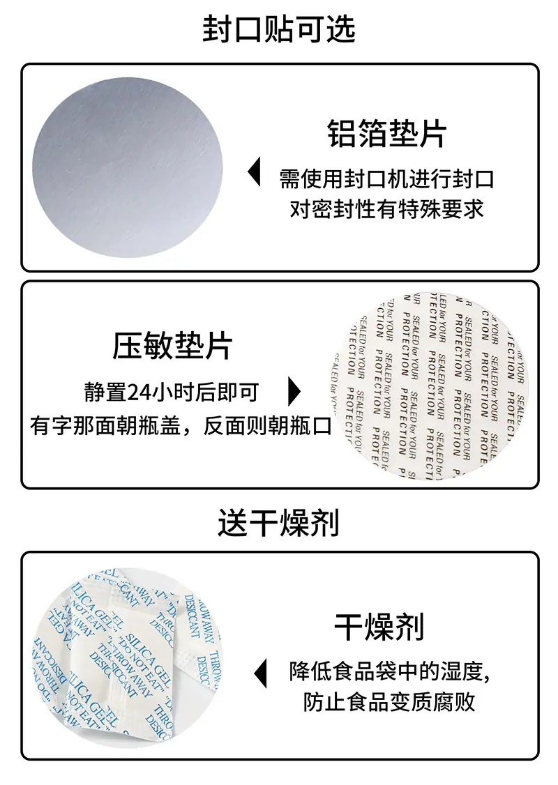 详情_07