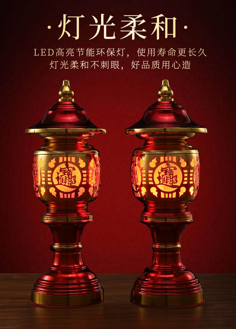 详情_04
