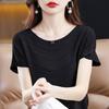 Playera de Manga Corta de Tencel con Cuello Redondo para Mujer Tejida Versátil Verano con Cuentas Seda Helada Camiseta Base Top para Mujer Delgada y Elegante