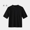 Camiseta Tencel de Manga Curta com Gola Pequena para Mulheres, Top Camada Base Fino Slim-Fit para Primavera e Verão, Roupa Íntima Tencel Respirável para Mulheres