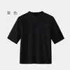 Camiseta feminina Tencel de manga curta com gola pequena e alta, fina, slim fit, para primavera e verão, blusa de base, top interno afunilador de manga curta feminino