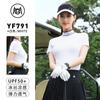 2025 Roupa de Gelo de Seda Primavera/Verão para Golfe Feminino Top de Tênis Feminino Camiseta Esportiva de Manga Curta Saia