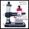 Shen Ji Z3040 máquina de perfuração de balancim Z3040CX10 curso do eixo da máquina de perfuração de balancim alongado 280mm