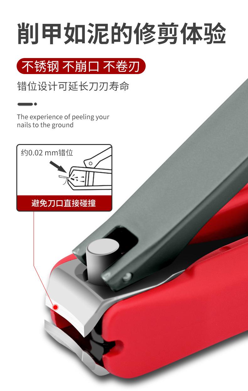 多功能折叠鹰嘴钳红黑3件套_09