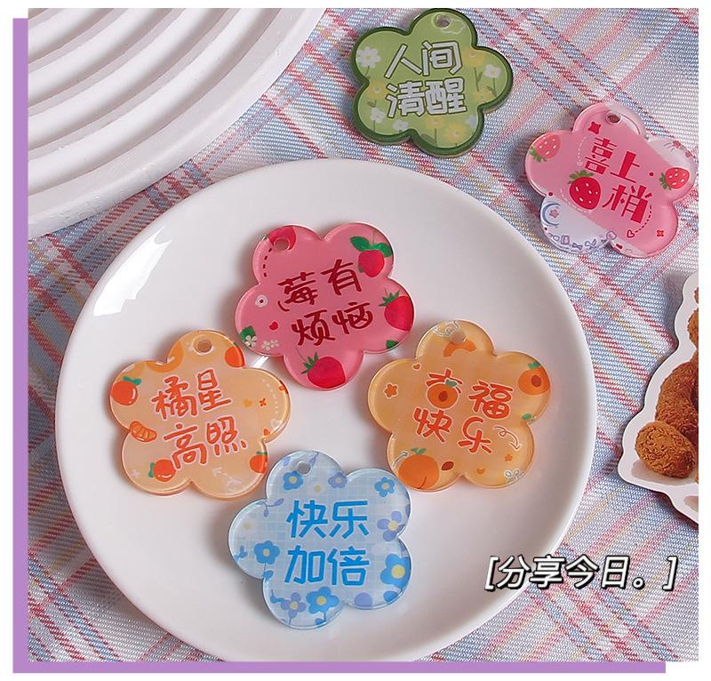 详情_11.jpg