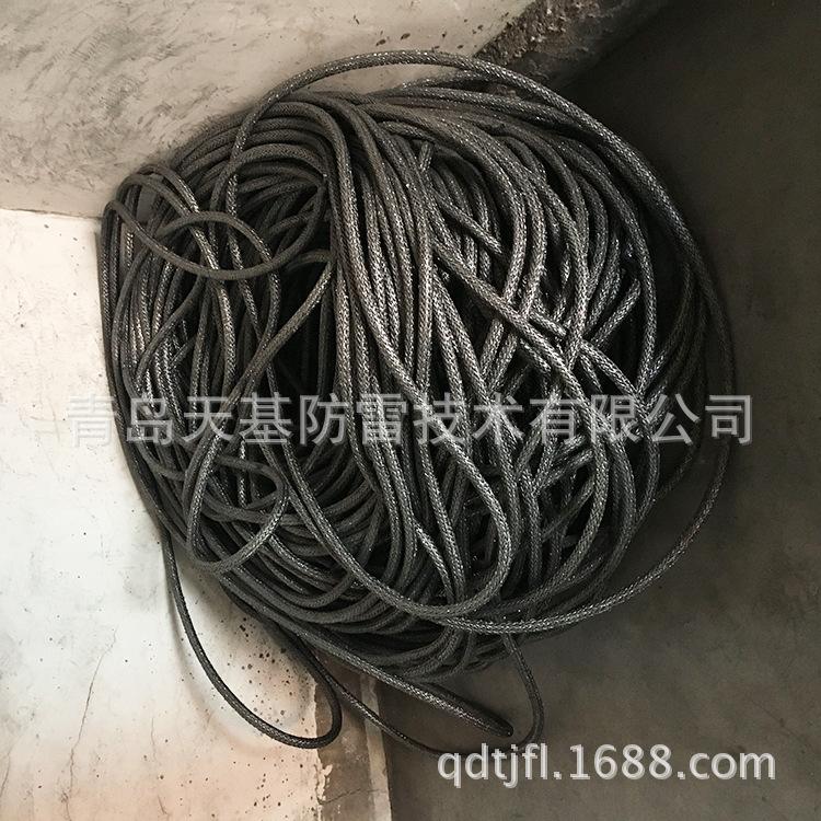 QQ图片20171128150724