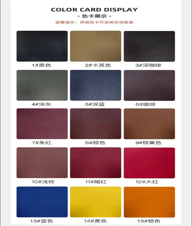 07简约时尚风灰色生活百货类营销带货开关插座商品详情页
