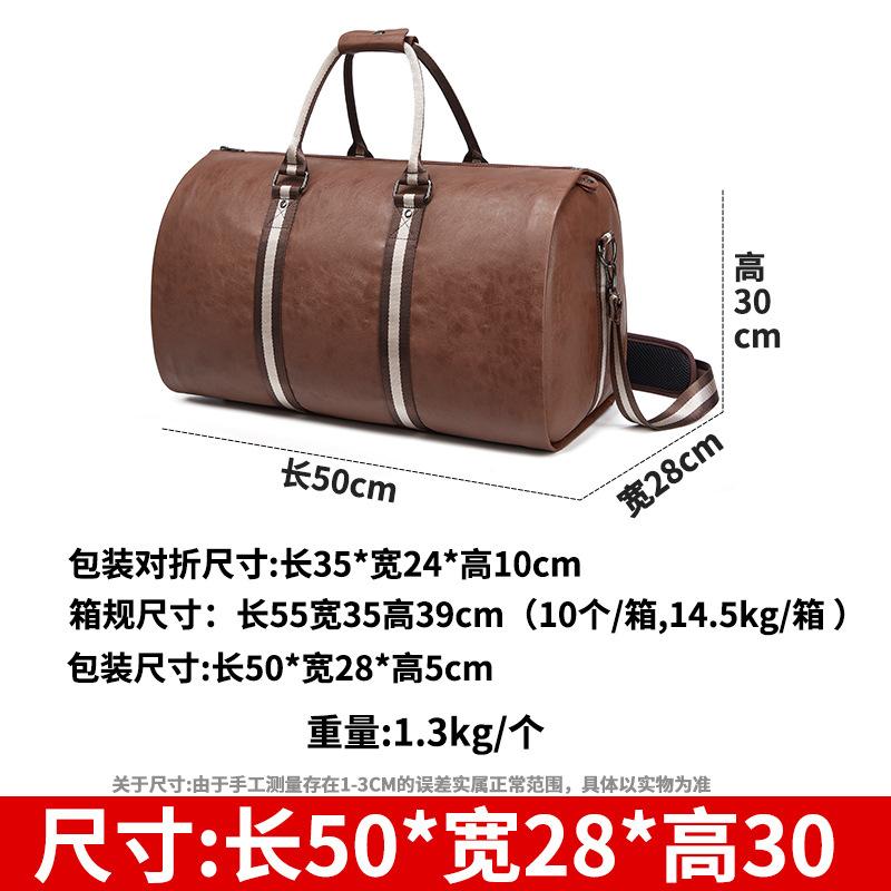 233027棕色色