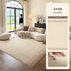 Alfombra crema usada para sala de estar, lavable y fácil de limpiar, alfombra de alta calidad y bajo mantenimiento para casas de alquiler, estilo wabi-sabi, alfombra engrosada y aislante de sonido