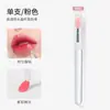 Pincel de Silicone para Lábios com Tampa Pincel para Batom Brilho Labial Mini Portátil Protetor Labial Pincel para Esfumar Lábios Ferramenta Profissional para Maquiador