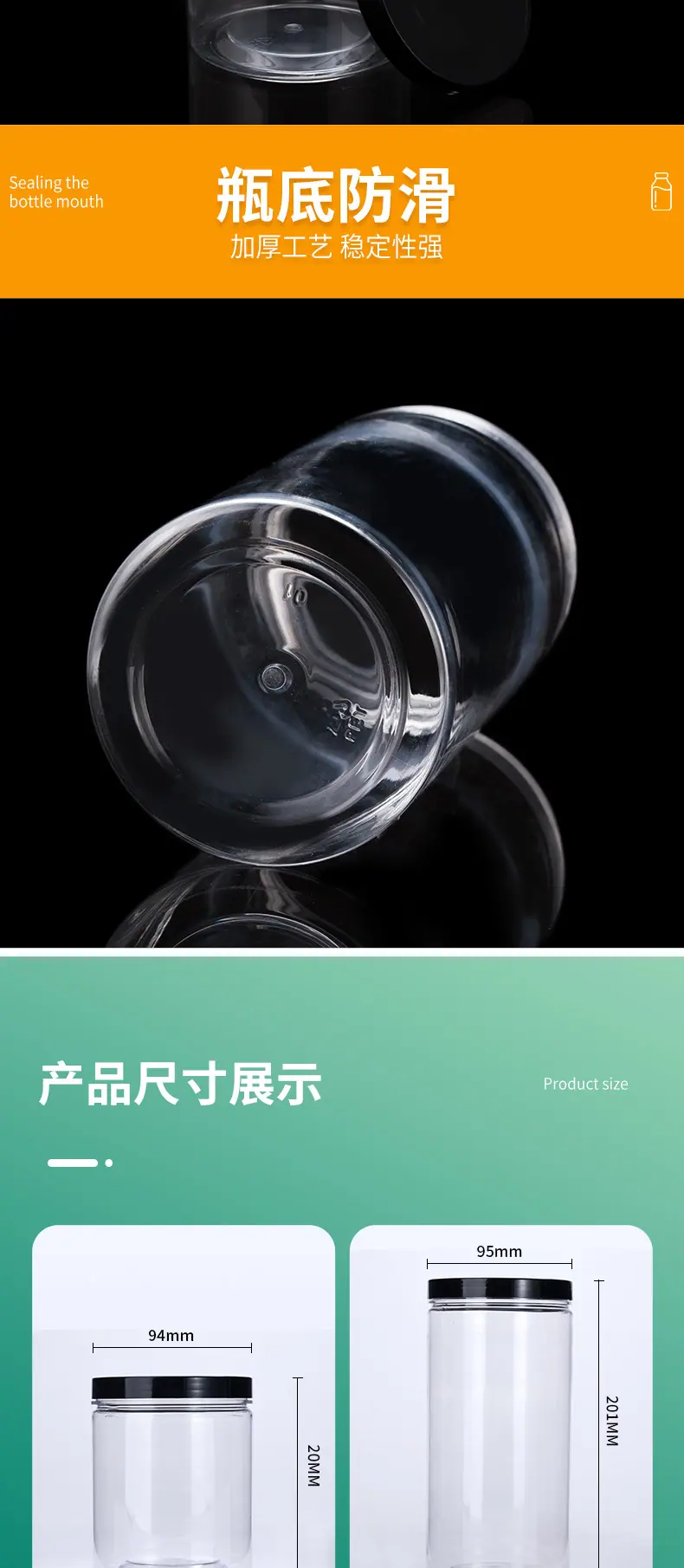 系列10详情页_08.jpg