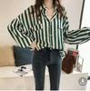 Moda Nueva para Mujer Otoño Temprano 2026 Estilo Hong Kong Camisa Holgada a Rayas Talla Grande Chaqueta Top Delgado de Manga Larga para Mujer