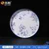 Série Wuhe Azul e Branco Cluster Louça de Melamina Material de Grau Alimentício Prato Comercial Colher de Arroz Colher de Sopa Base Isolante Prato de Frutas