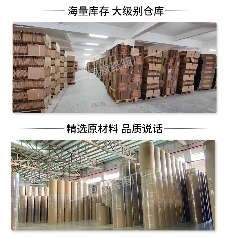 详情页（拼图）_06.jpg