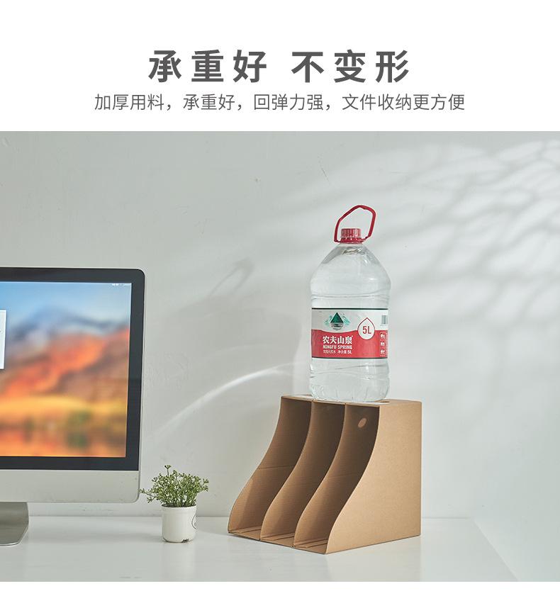管家婆抽屉式收纳盒详情页_11