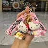 Nuevo Lindo Llavero de Gato Kt Muñeca Exquisita Colgante de Pareja para Bolso Decoración de Coche Máquina de Garra Regalo Venta al por Mayor