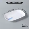 Platos de serie con calcomanías estilo chino de melamina, tazones blancos para buffet de arroz, platos fríos comerciales y platos para saltear para restaurantes