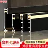 Rodapé de Liga de Alumínio 6cm/8cm com Ranhura para Tira Decorativa de LED, Rodapé de Azulejo para Parede de Fundo Montado na Superfície