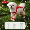 Roupas de Primavera e Verão para Pets, Calça Doce com Laço à Prova de Poeira, Capa de Chuva Impermeável e à Prova de Sujeira com Cobertura para Patas para Cães Pequenos e Médios