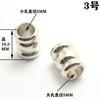 Hebillas con Forma de Campana de Metal al por Mayor en Stock, Topes Metálicos para Cordón, Accesorios para Ropa, Piezas Metálicas, Botones para Manualidades