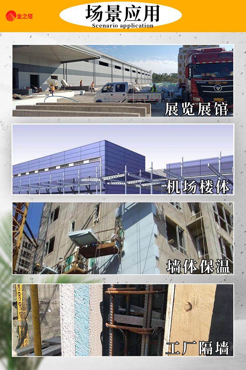 营养香甜每一天