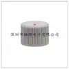 Tapa de pomo de potenciómetro 20X15MM tapa de pomo de ajuste de volumen tapa de pomo de ajuste de volumen de amplificador pomo de plástico