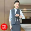 Chaleco Azul Marino Profesional Ropa de Trabajo Conjunto de Tres Piezas 2026 Otoño/Invierno Nuevo Estilo Chino Chaleco Bordado Traje para Mujer