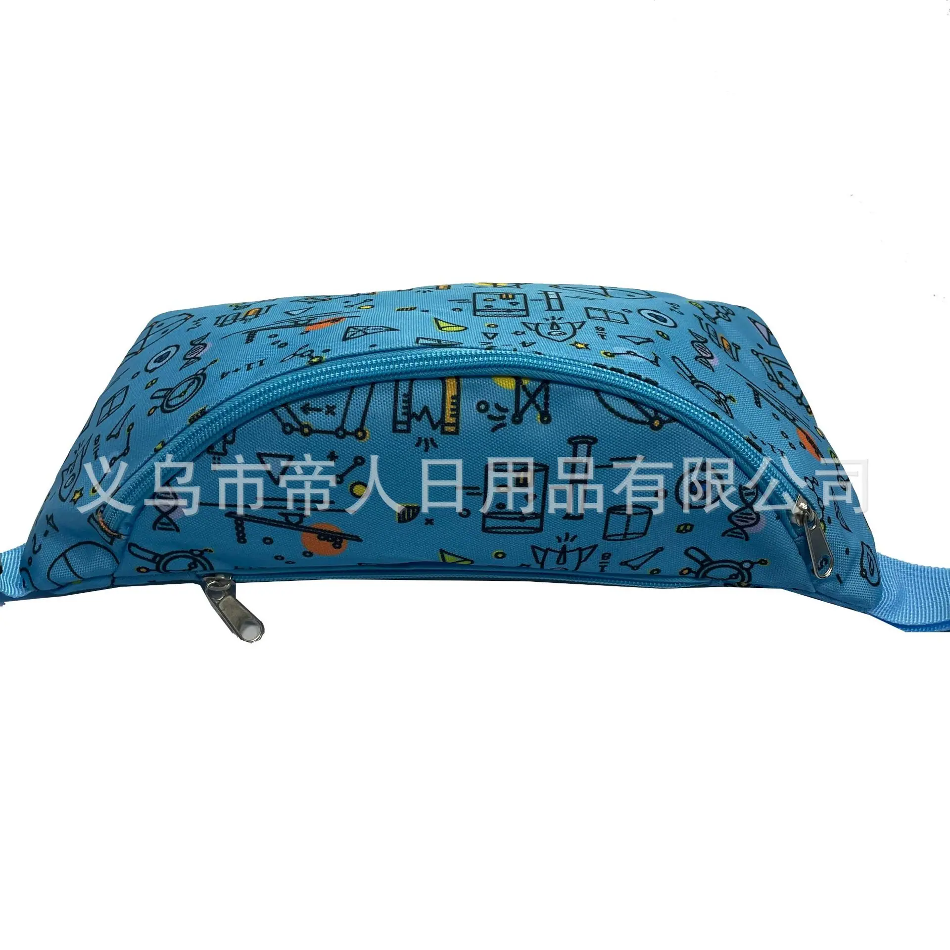 IMG_9120.JPG