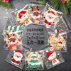 Juego de Moldes para Galletas de Navidad para Uso Doméstico, Lindo Dibujo Animado 3D Presionar Horneado Fondant Molde para Galletas