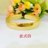 10 Piezas pulsera de latón chapado en oro joyería imitación oro puesto de mercado Jianghu suministro apertura palabra Fu Dragón y Fénix pulsera para mujer