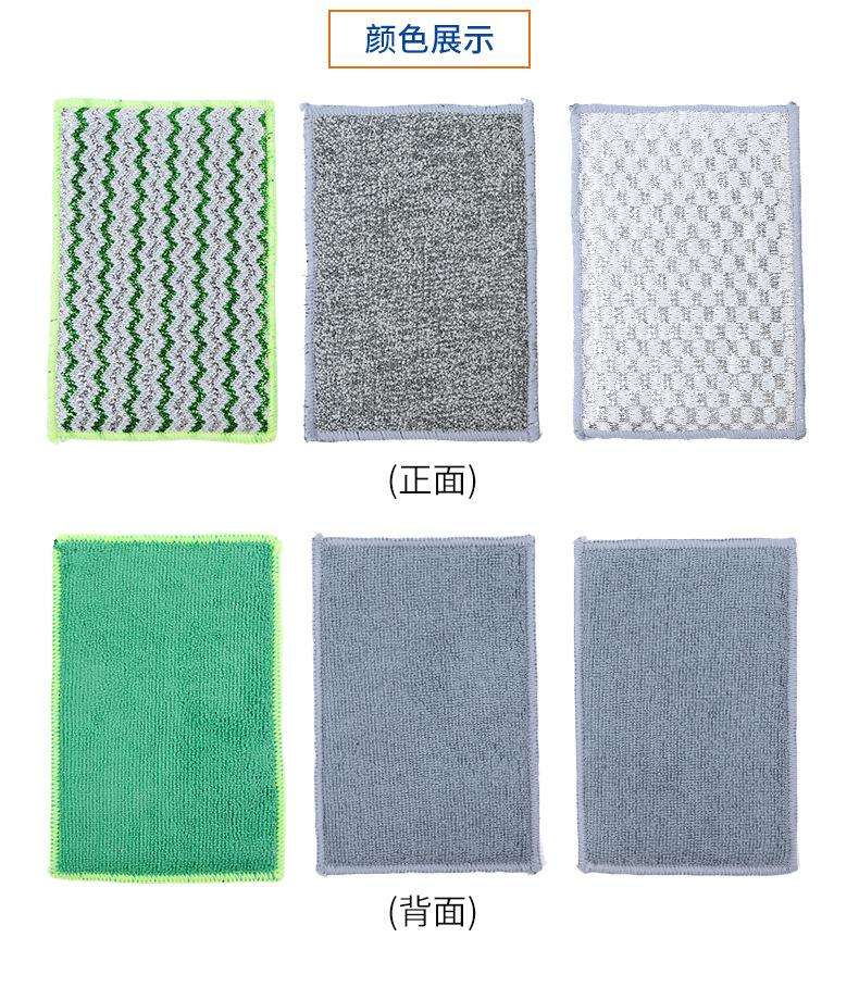 AMG-1910-15详情_08