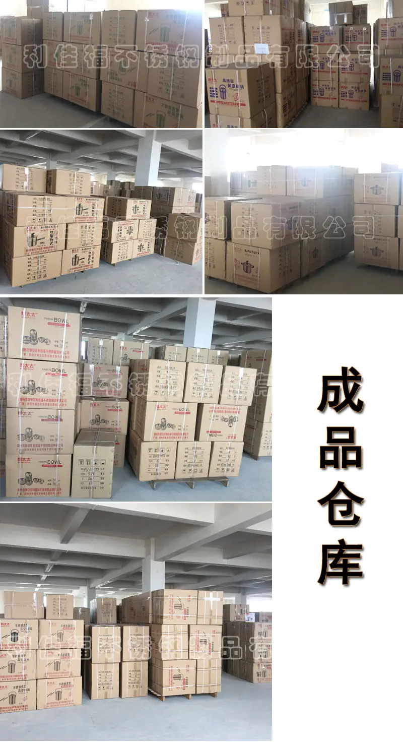 未标题-4 拷贝